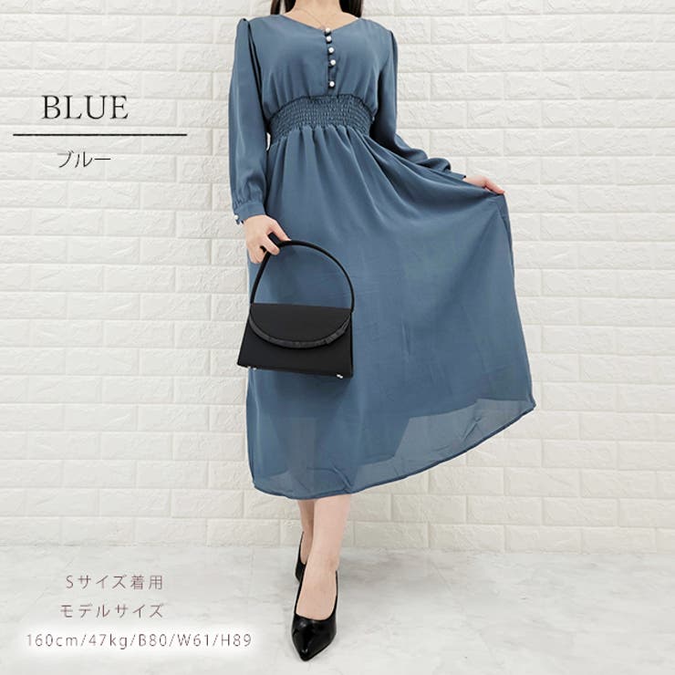 Vネック シフォン ロングワンピース | レースレディース  | 詳細画像16