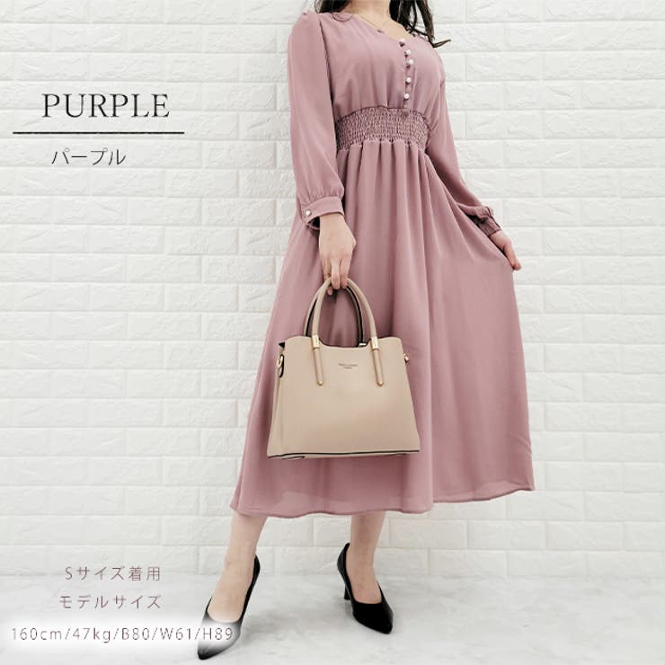 Vネック シフォン ロングワンピース | レースレディース  | 詳細画像3