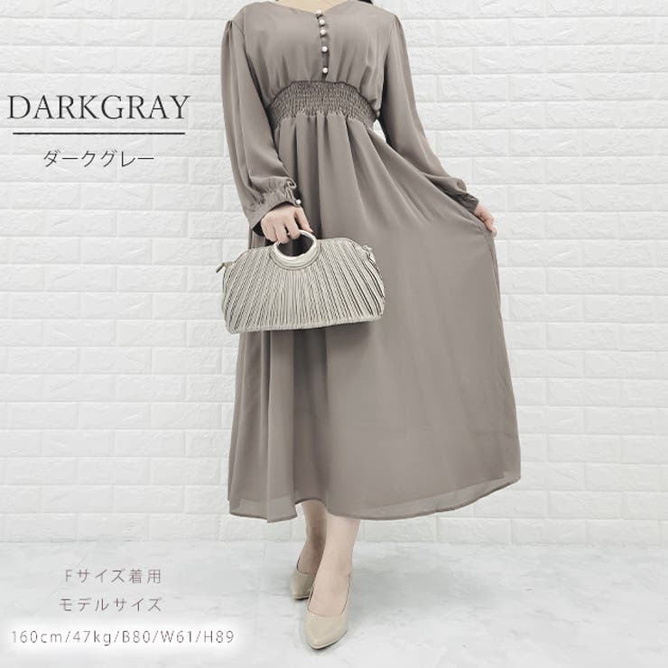 Vネック シフォン ロングワンピース | レースレディース  | 詳細画像7