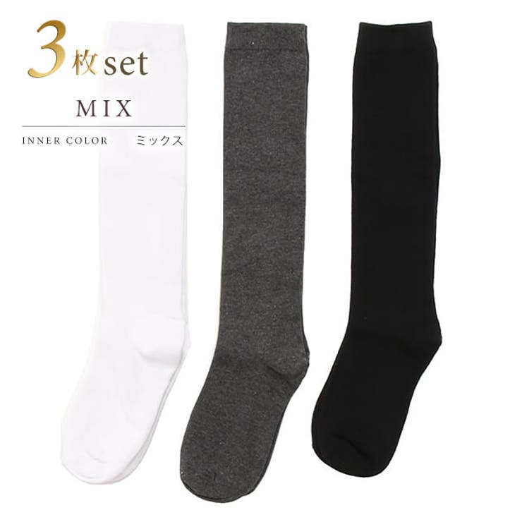 スーパーセール 50％（福袋 膝丈 靴下 スタンダードソックス[品番：LCLW0002305]｜レース レッグウェア
