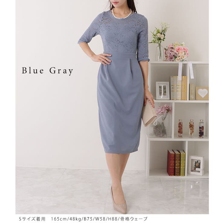 五分袖サテンレース ワンピースドレス ブラック | レースレディース  | 詳細画像14 