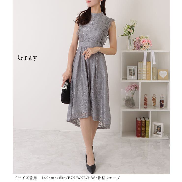 テールワンピース フィッシュテール 花柄 フェミニン ハイウエスト ノースリーブ 上品 大人レディ レディース 2018年新作 定番 人気 フィッシュテール ワンピース ドレス[品番：LCLW0002319]｜レース