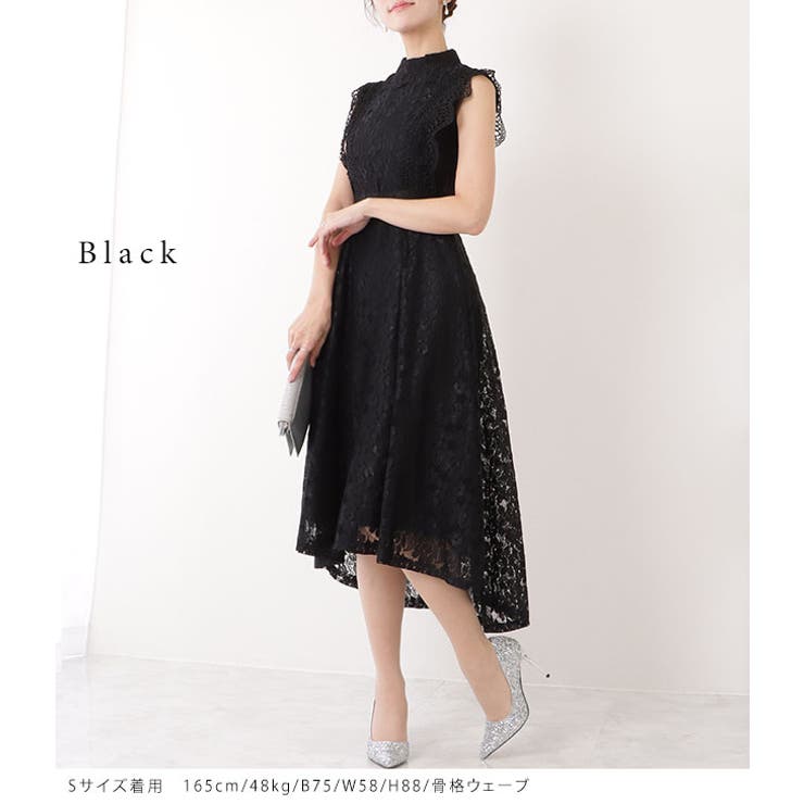 フィッシュテール ワンピース ドレス[品番：LCLW0002319