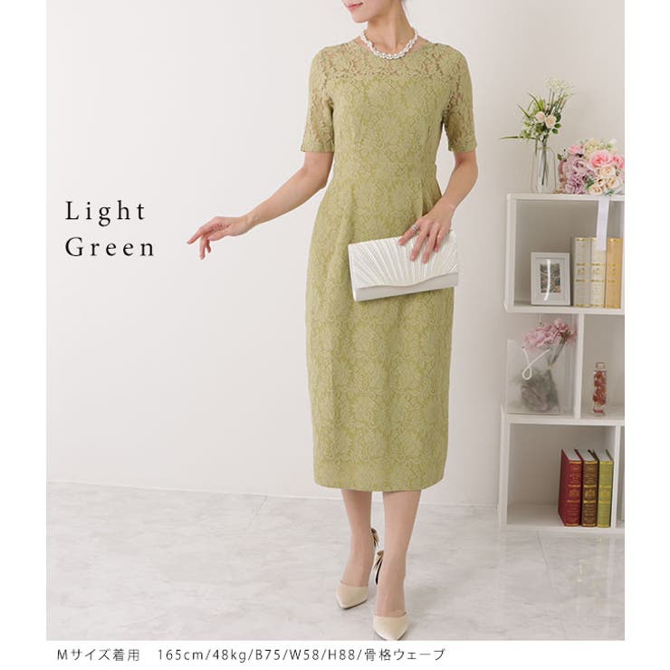 Kana ドレス 総レース ロングレース スカート ワンピース