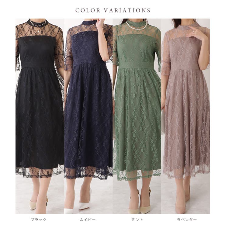 ウエスト切り替え ロングワンピース ドレス[品番：LCLW0002394
