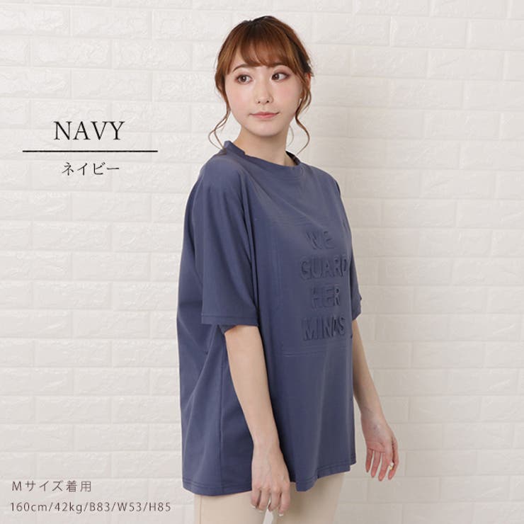 [美品]goa 半袖 カットソー オーバーサイズ L 半袖 オーバーサイズ Tシャツ[品番：LCLW0002433]｜レース