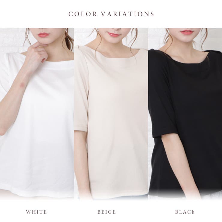 tシャツ リンクルレース ボートネックカットソー レディース ボートネック 五分袖 Tシャツ[品番：LCLW0002465]｜レース