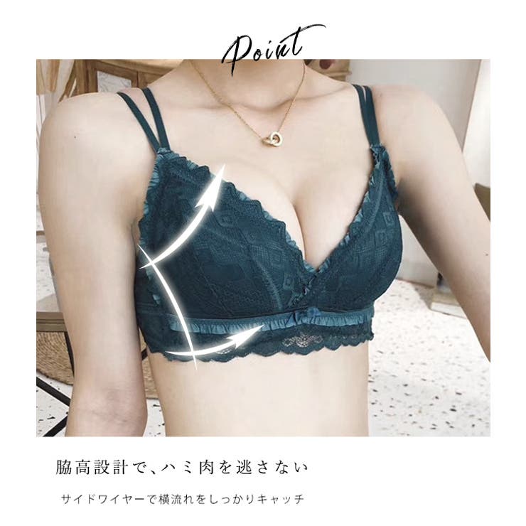 ノンワイヤー ブラジャー ショーツ | レースレディース  | 詳細画像4 