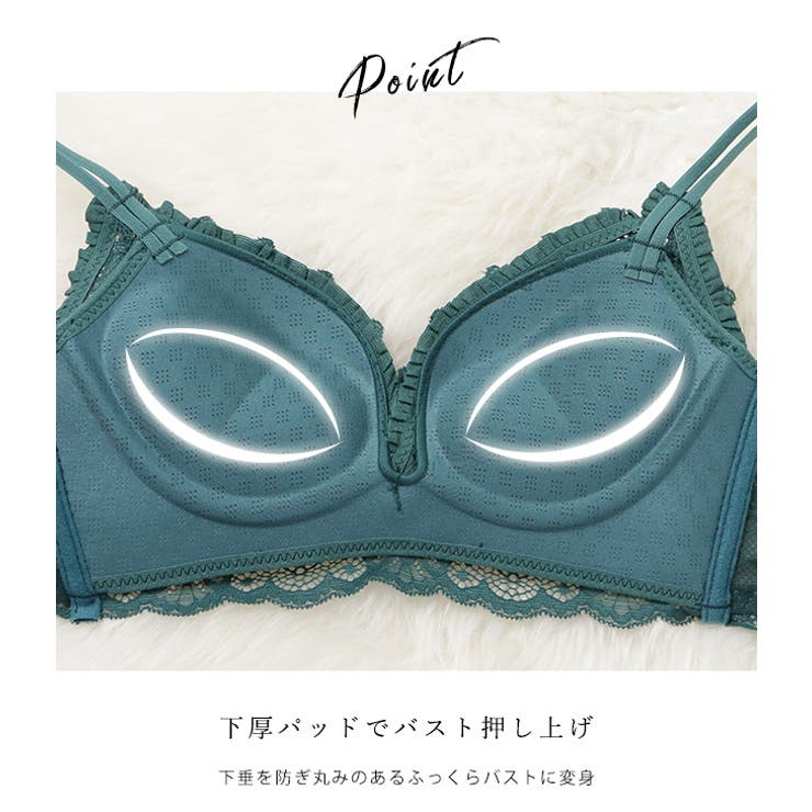 ノンワイヤー ブラジャー ショーツ[品番：LCLW0002588]｜レース