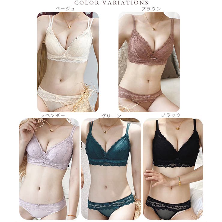 ノンワイヤー ブラジャー ショーツ | レースレディース  | 詳細画像6 
