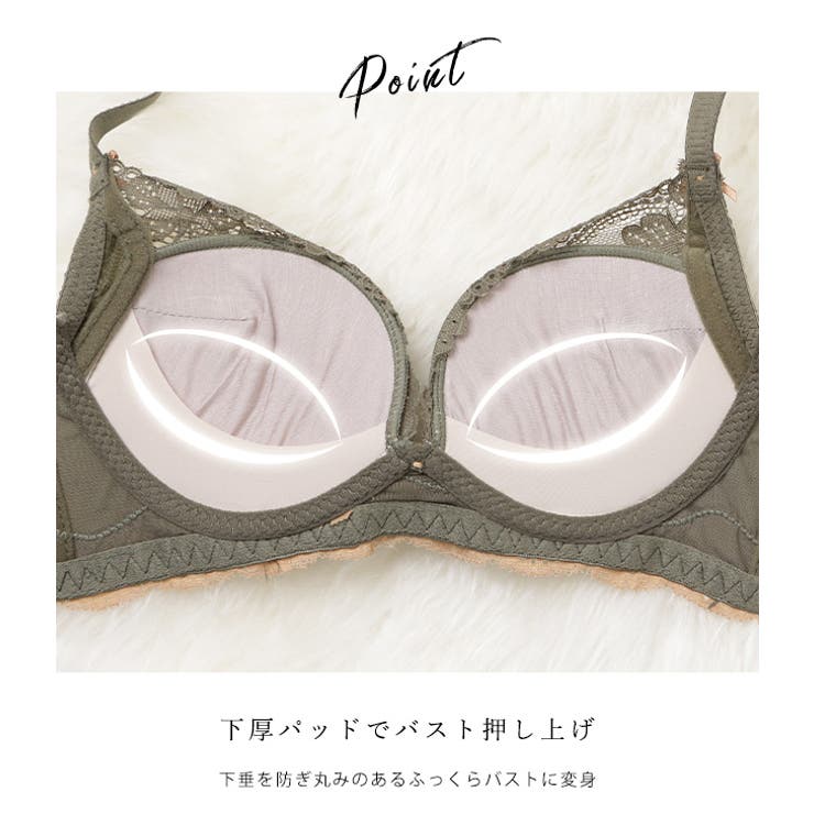 ノンワイヤー ブラジャー ショーツ | レースレディース  | 詳細画像5 