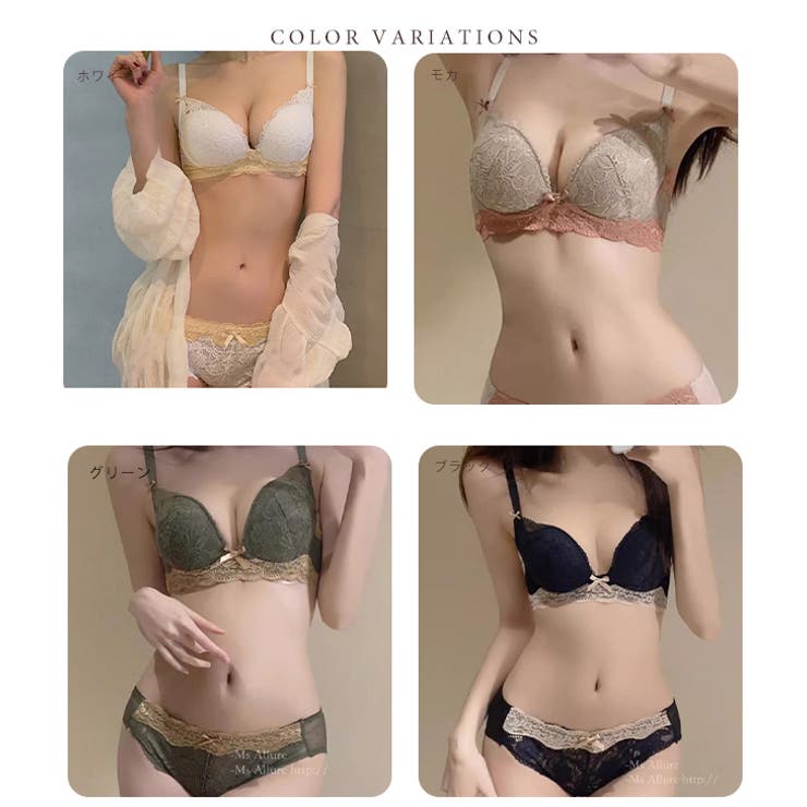 ノンワイヤー ブラジャー ショーツ | レースレディース  | 詳細画像7 
