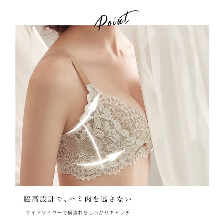 ノンワイヤー ブラジャー ショーツ | レースレディース  | 詳細画像4 