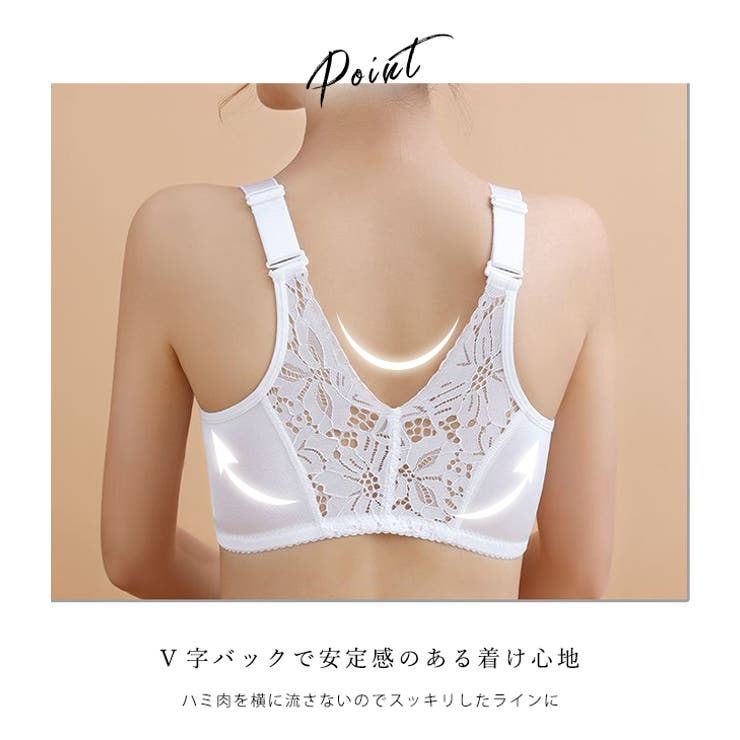 ノンワイヤー ブラジャー ショーツ | レースレディース  | 詳細画像6 
