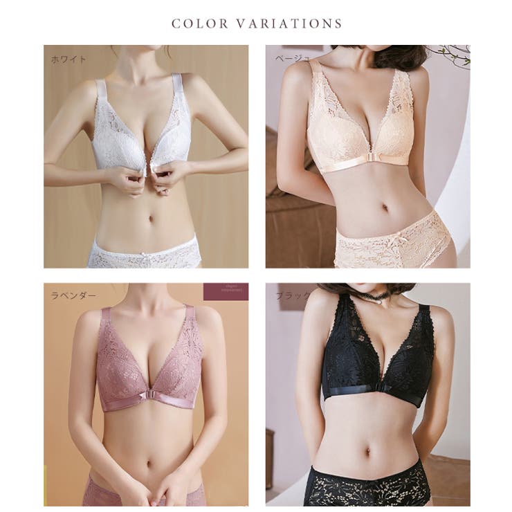 ノンワイヤー ブラジャー ショーツ | レースレディース  | 詳細画像7 