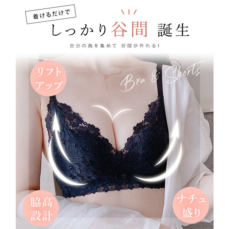 Christian Dior ブラックレースブラジャー +ショーツ4点 Christian Dior ブラックレースブラジャー +ショーツ4点