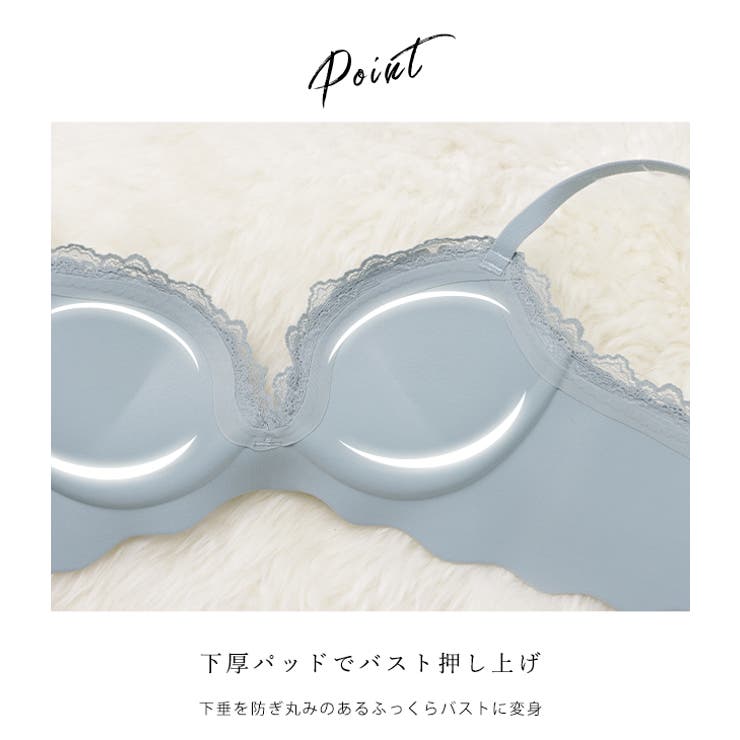☆Aubade ダンス モールド プランジ レース ブラ ノンワイヤー モールドブラジャー ショーツ[品番：LCLW0002601
