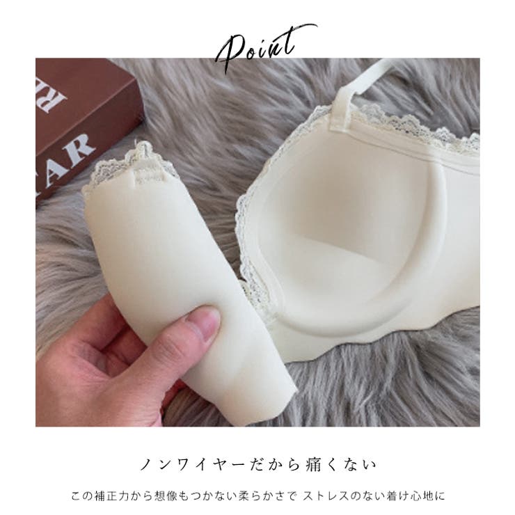 ノンワイヤー モールドブラジャー ショーツ | レースレディース  | 詳細画像6 