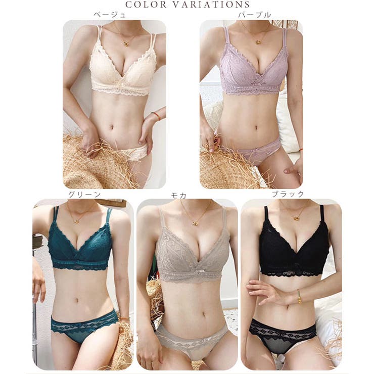 ノンワイヤー ブラジャー ショーツ | レースレディース  | 詳細画像7 