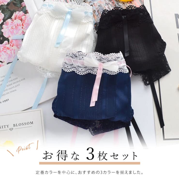 【4色組】セットでお得♪ショーツ福袋4色4枚セットコットンリブショーツレディース下着ストレスフリーシンプルスタンダードブラックベージュブルーグレーピンクグリーン黒パンティー綿伸縮性通気性女性レギュラー