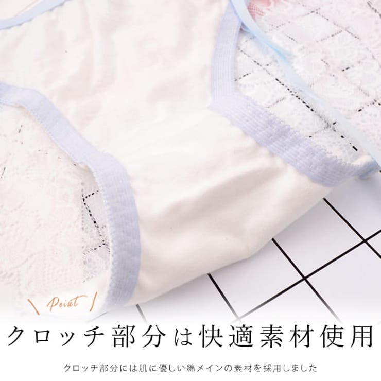 【4色組】セットでお得♪ショーツ福袋4色4枚セットコットンリブショーツレディース下着ストレスフリーシンプルスタンダードブラックベージュブルーグレーピンクグリーン黒パンティー綿伸縮性通気性女性レギュラー