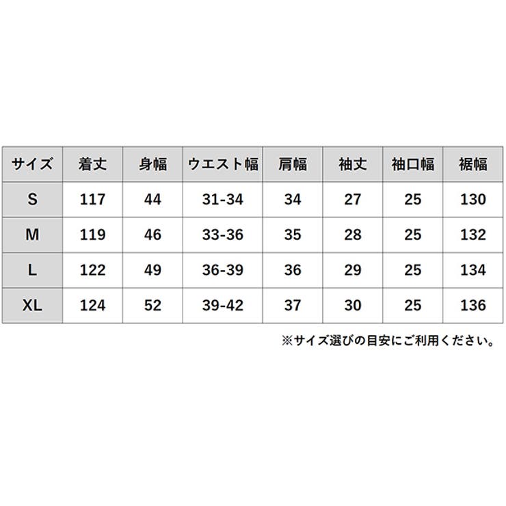 パーティードレス ハイウエスト ワンピース | レースレディース  | 詳細画像20 
