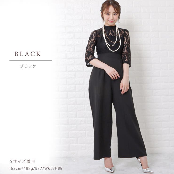 パンツドレス ハイウエスト レース | レースレディース  | 詳細画像3 