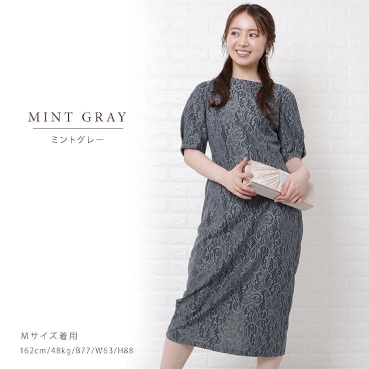 パーティードレス 総レース セミタイト | レースレディース  | 詳細画像15 