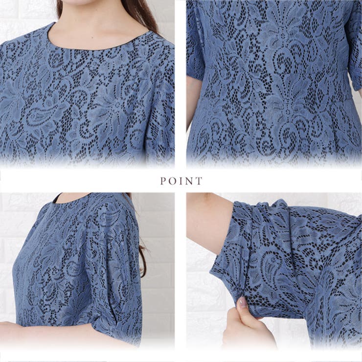 パーティードレス 総レース セミタイト | レースレディース  | 詳細画像18 