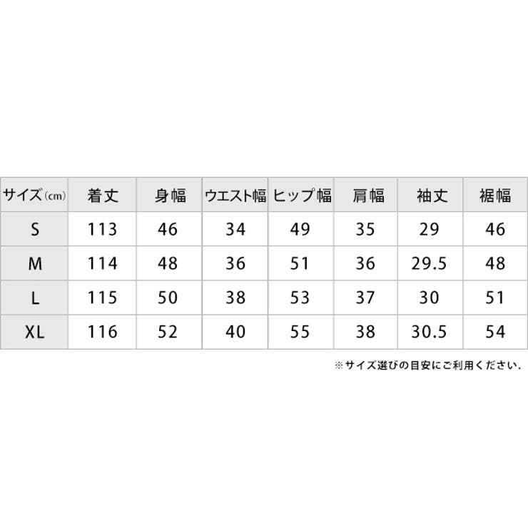 パーティードレス 総レース セミタイト | レースレディース  | 詳細画像20 