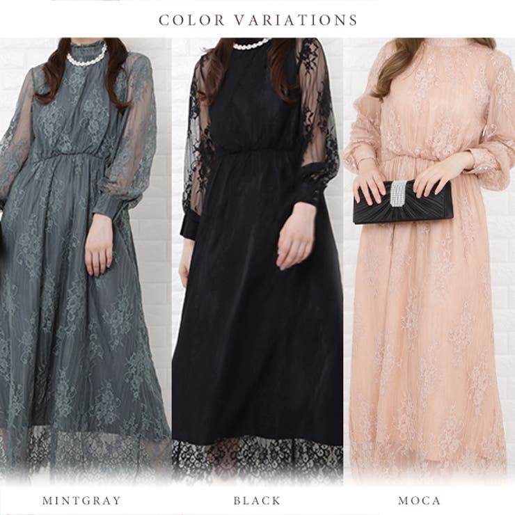 パーティードレス 総レース ワンピース | レースレディース  | 詳細画像2 