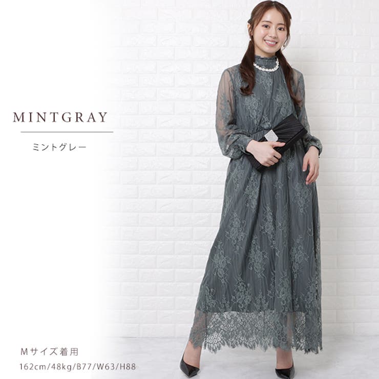 パーティードレス 総レース ワンピース | レースレディース  | 詳細画像3 