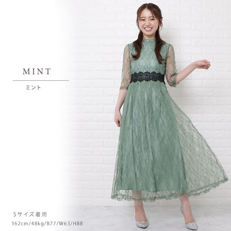 パーティードレス 総レース ワンピース | レースレディース  | 詳細画像8 