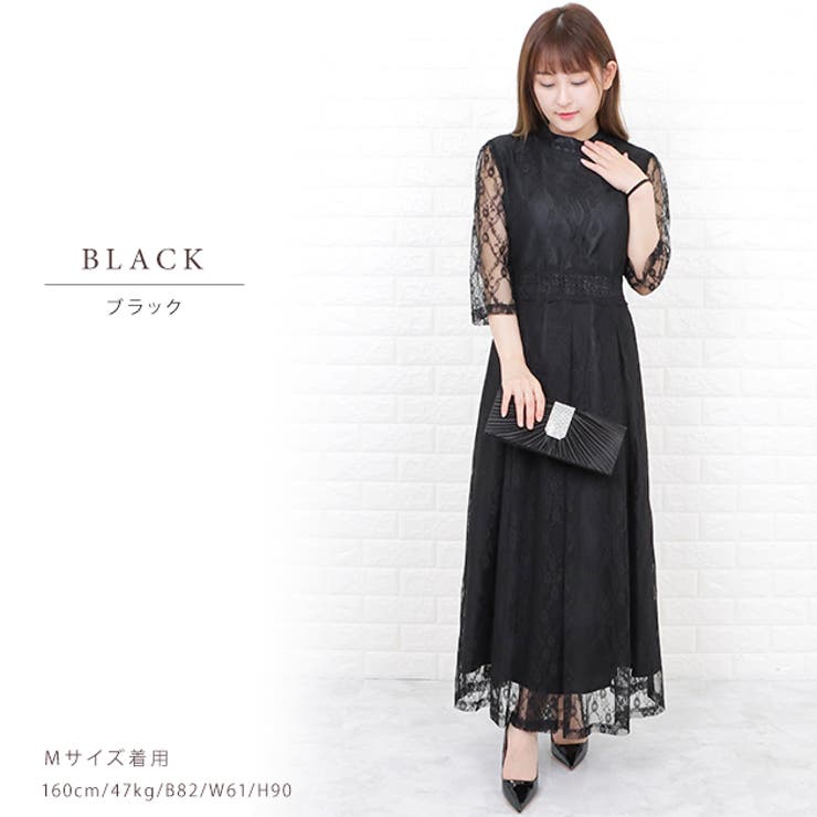パーティードレス 総レース ワンピース | レースレディース  | 詳細画像16 