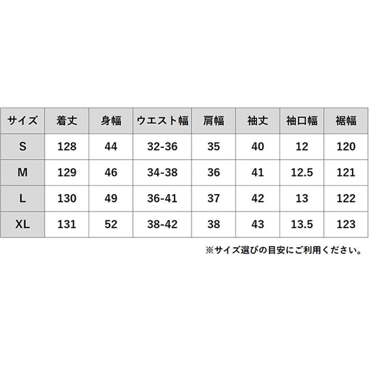 パーティードレス 総レース ワンピース | レースレディース  | 詳細画像20 
