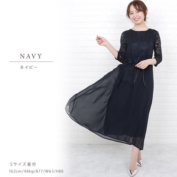 パーティードレス レース シフォン[品番：LCLW0002569]｜レース