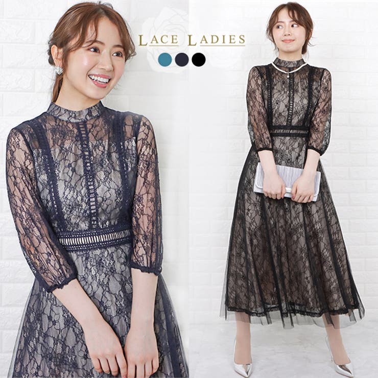 パーティードレス 総レース チュール | レースレディース  | 詳細画像1 