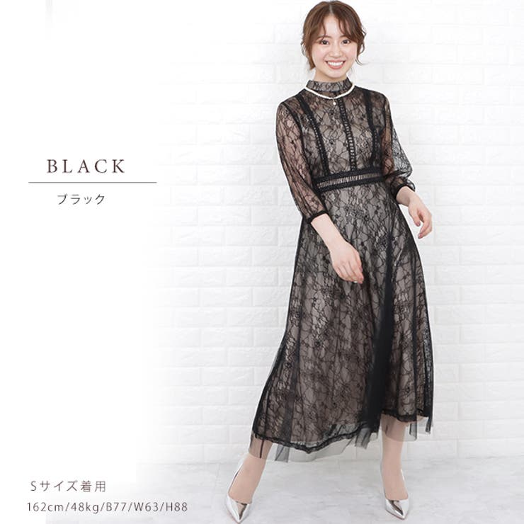 パーティードレス 総レース チュール | レースレディース  | 詳細画像3 