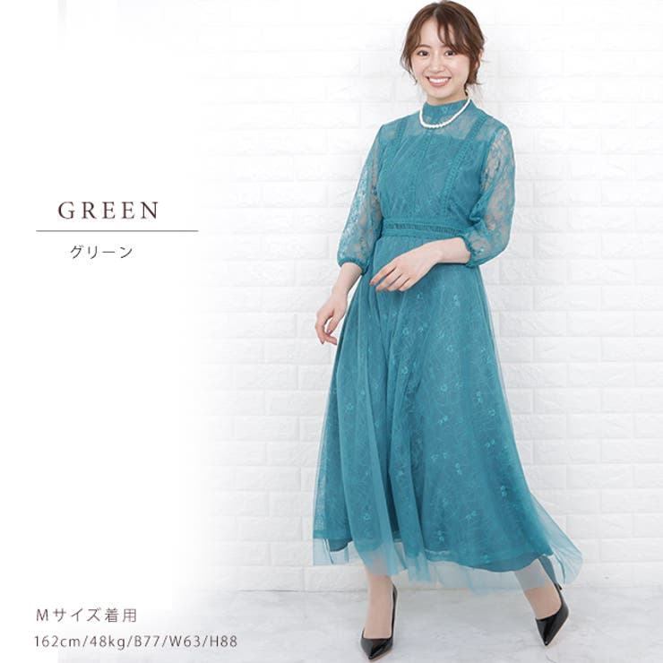 パーティードレス 総レース チュール | レースレディース  | 詳細画像8 