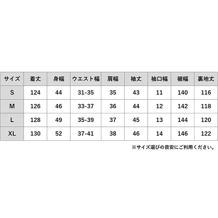 パーティードレス 総レース チュール | レースレディース  | 詳細画像20 
