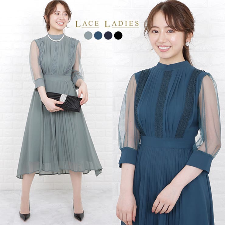 パーティードレス シースルー袖 ワンピース[品番：LCLW0002572