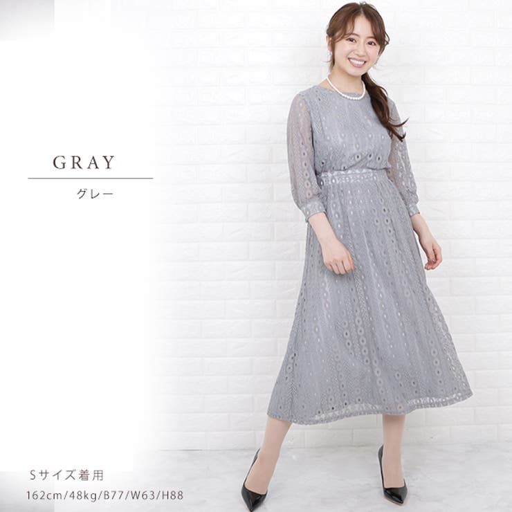 パーティードレス 総レース ワンピース | レースレディース  | 詳細画像3 