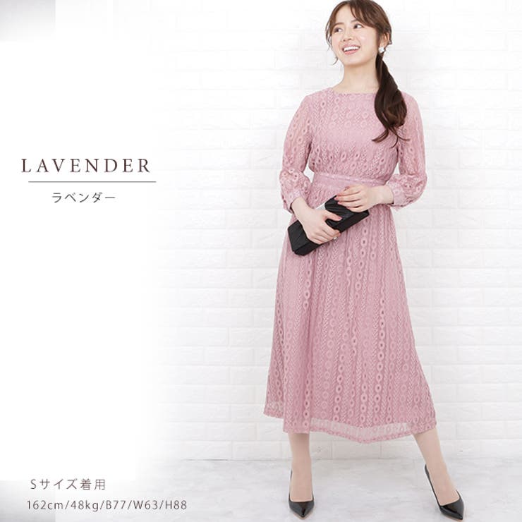 パーティードレス 総レース ワンピース | レースレディース  | 詳細画像7 