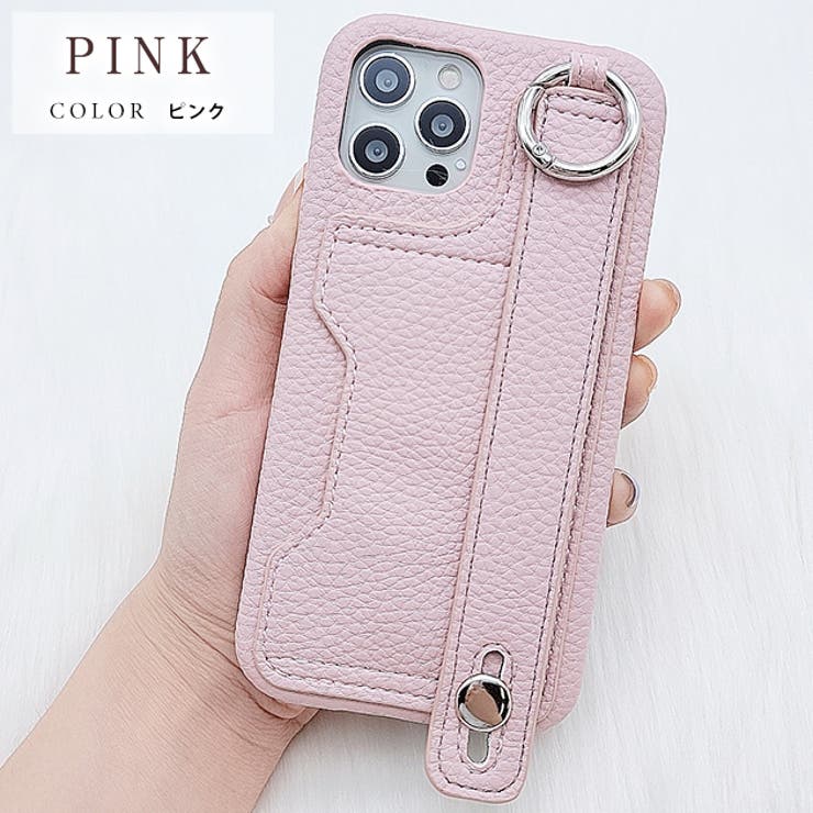 ベルト付 PUレザーiPhoneケース スマホケース[品番：LCLW0002679