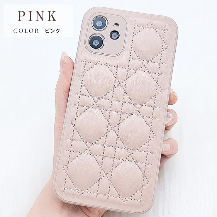 しーあ様専用 Dior キルティングiPhoneケース ピンク