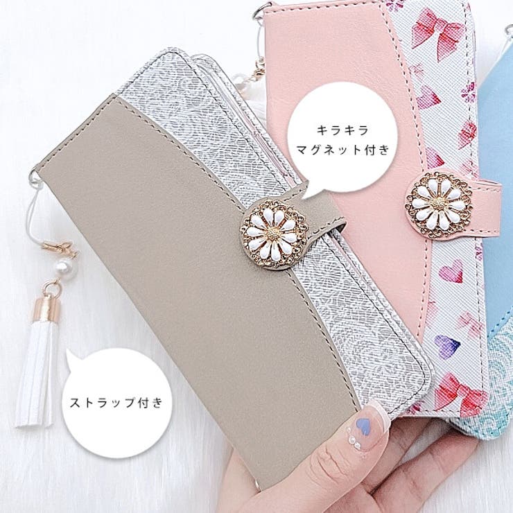 手帳型 カードポケット付 iPhoneケース[品番：LCLW0002696
