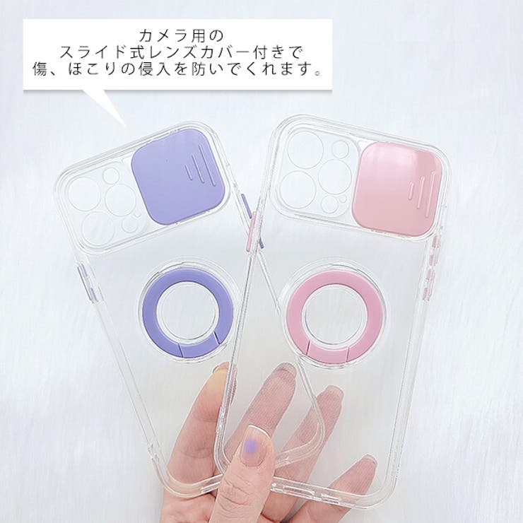 【特価：返品不可】PRADAスマホケース iPhoneX/XS バンカーリング付 2zh0582cfn-f0nof1.jpg