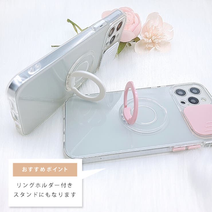 バンカーリング付レンズ保護スライドクリアケーススマホケーススマホカバーiPhone13Pro13mini12Pro12mini1111ProXRXSX7Plus8Plus第2世代SE3SE第3世代