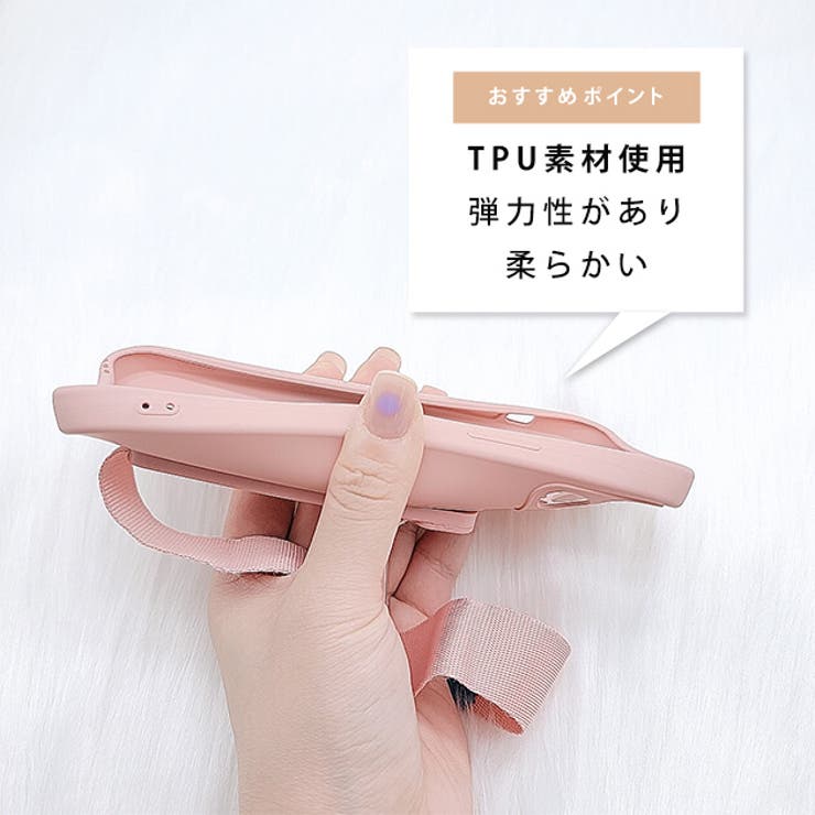 スタンド付 メタルフレーム シリコン | レースレディース  | 詳細画像8 