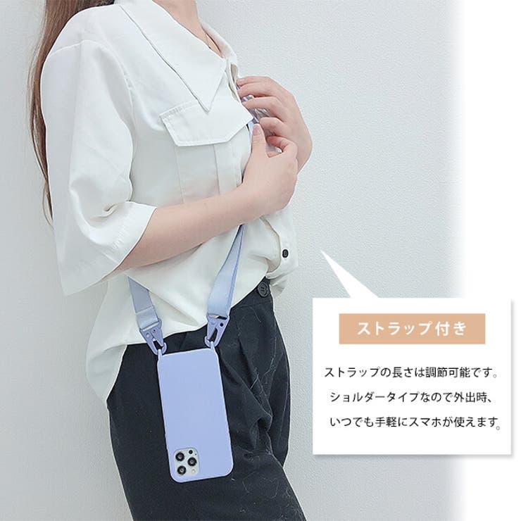 ネックストラップ付シリコンケーススマホケーススマホカバーiPhone13Pro13mini12Pro12mini1111ProXRXSX7Plus8Plus第2世代SE3SE第3世代
